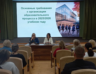 изображение_viber_2025-09-22_12-22-52-768