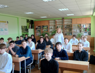 изображение_viber_2026-03-18_17-46-51-356