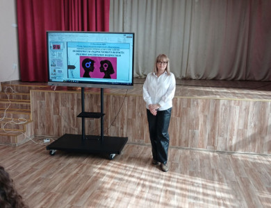 изображение_viber_2026-04-02_09-19-59-121