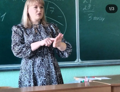 изображение_viber_2026-05-06_10-45-03-186