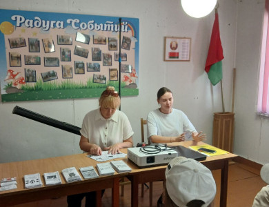 изображение_viber_2026-07-01_11-58-56-098