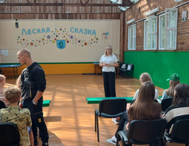 изображение_viber_2026-08-04_12-27-09-846