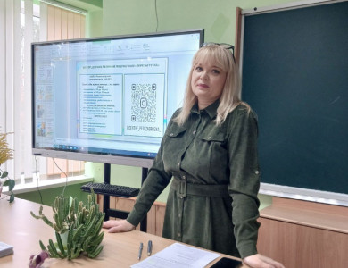 изображение_viber_2026-09-14_20-06-32-734