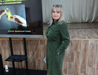 изображение_viber_2026-09-25_10-03-04-486