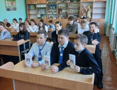 изображение_viber_2026-10-14_11-08-13-932