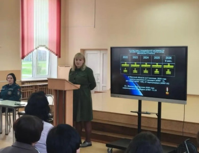изображение_viber_2026-10-14_11-09-46-087